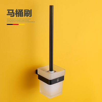 Matte black哑光黑-马桶刷
